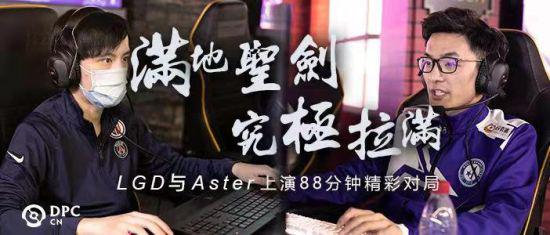 泰坦军团发布全新KF251H PRO+电竞显示器，畅享极致游戏体验