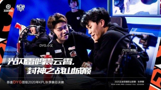 绝地求生每周违规账号公示解析与应对措施